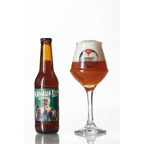ПИВО МАМАША КУРАЖ BERLINER WEISSE 4°,0,33Л  ALE POINT BREWERY 0,33Л