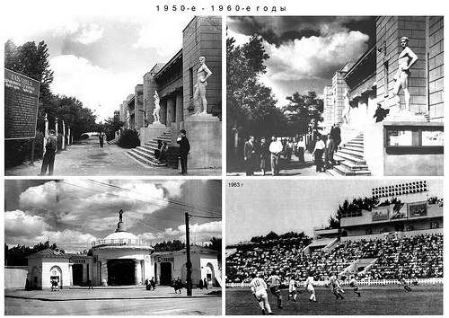 Футбол и пиво: история