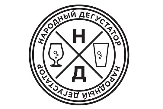 "Народный Дегустатор" на Тандеме.